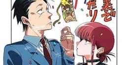 Anime inspirado no manga de Jinushi será exibido na TBS.; Reprodução: Anime News Network