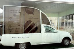 Papamóvel convertido em clínica chega a Belém, aguardando autorização de Israel para entrar em Gaza. Reprodução: El País