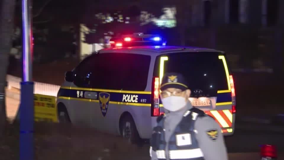 Tragédia em escola sul-coreana: aluna de sete anos morre