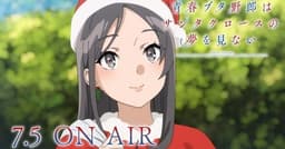 Aniplex divulga três minutos do primeiro episódio de 'Rascal Does Not Dream of Santa Claus'. Reprodução: Anime News Network