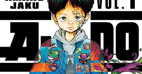 Novo volume da série é esperado para ser lançado no início de 2026. Reprodução: Anime News Network