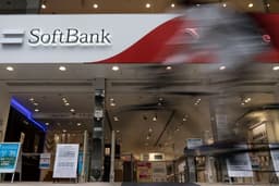 SoftBank Compra Ampere por US$ 6,5 Bilhões
