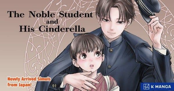 Nova série de anime é lançada em junho de 2024. Reprodução: Anime News Network
