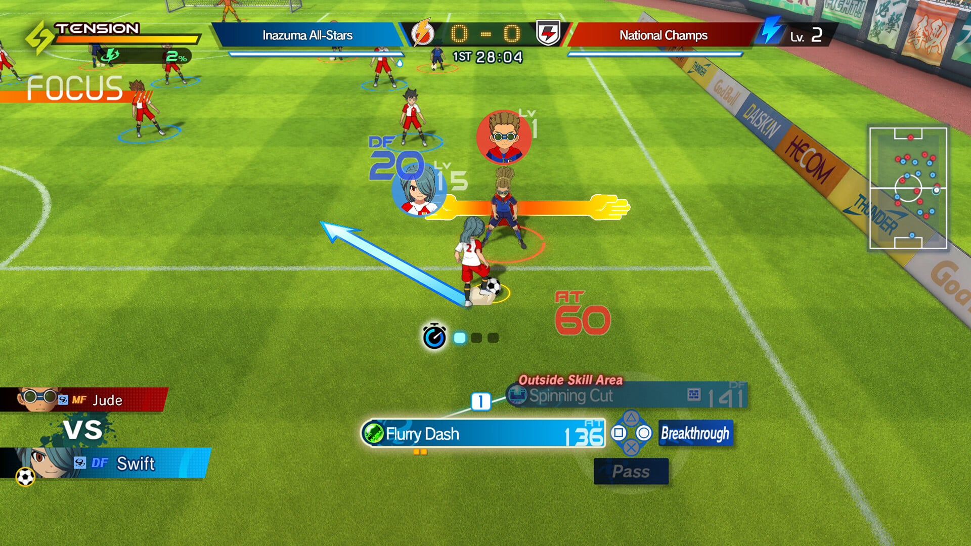 Inazuma Eleven INA-DAI Foca em 2 Jogos na Próxima Apresentação