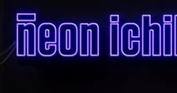 Serviço oferece quadrinhos digitais e edições limitadas com assinaturas e esboços personalizados de criadores.; Reprodução: Anime News Network