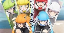Tokyo Magnitude 8.0 agora disponível para streaming. Reprodução: Anime News Network