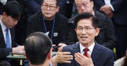 Conservadores da Coreia do Sul reiniciam processo de escolha de candidato à presidência. Reprodução: Reuters